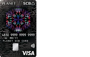 planet SCB card minimum amount